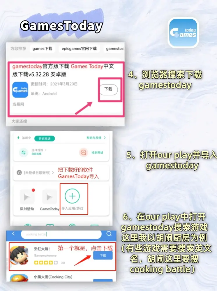 澳尼斯人娱乐官方网址截图2
